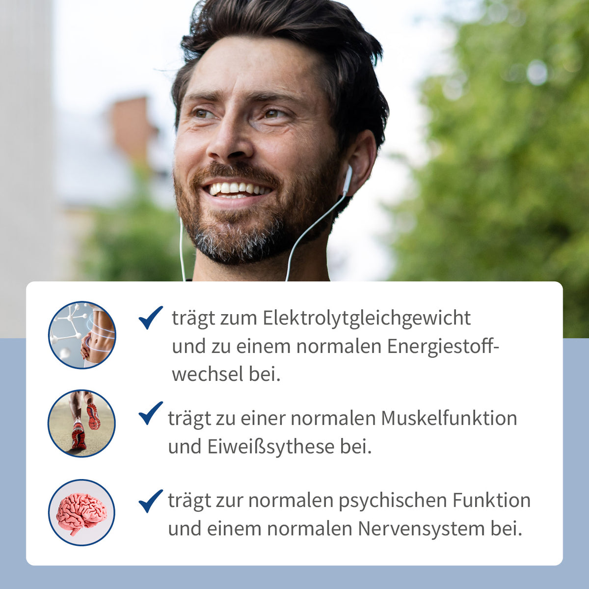JUVEL-5 magnesium